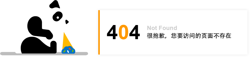 必赢626net入口首页(CHINA)官方网站-BWIN SPORTS